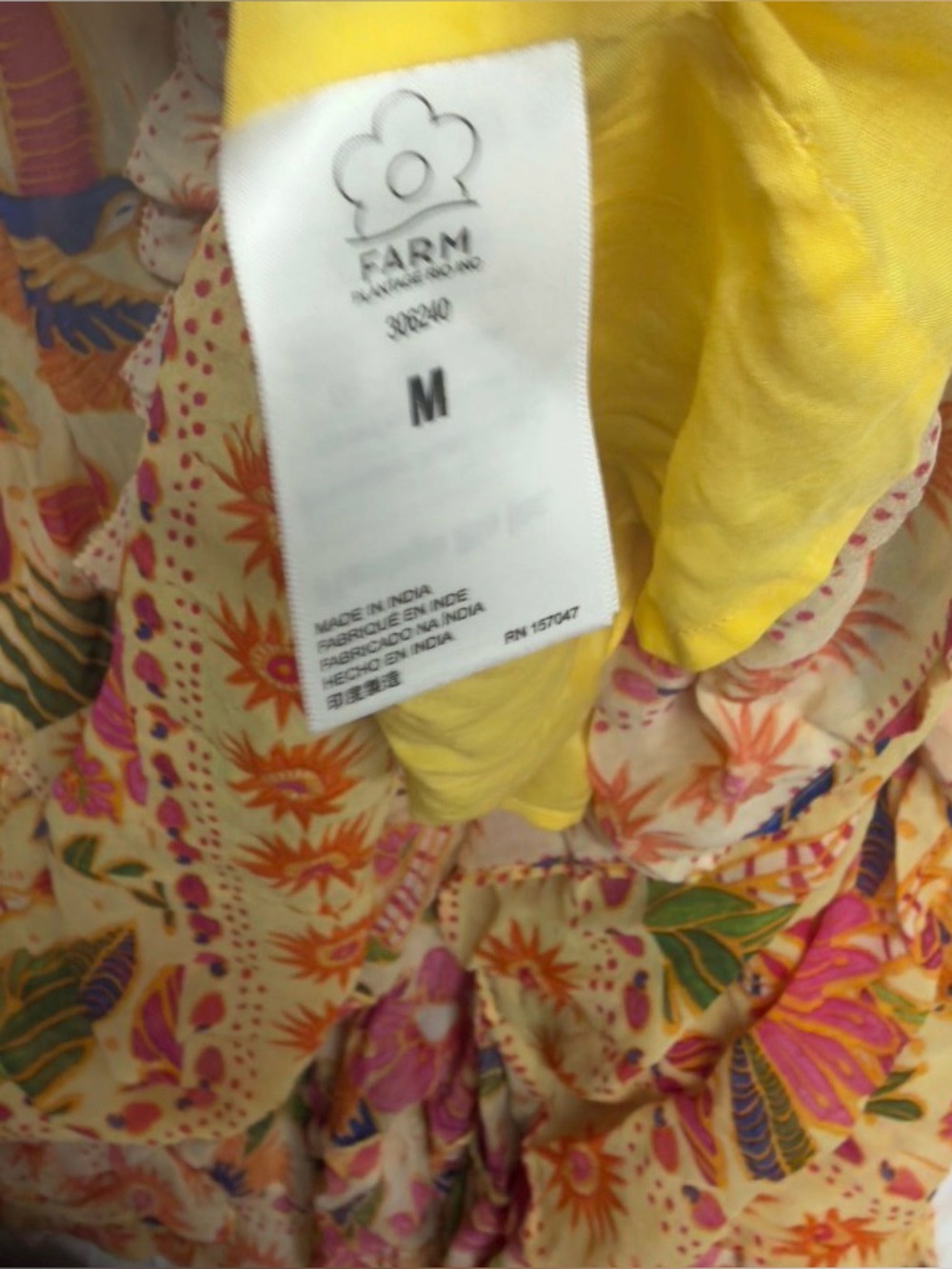 Farm Rio Yellow Rio Tapestry Tiered Hem Maxi Dress size M - Picture 6 of 6